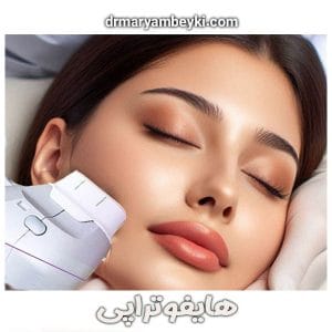 هایفوتراپی دکتر بیکی در اراک
